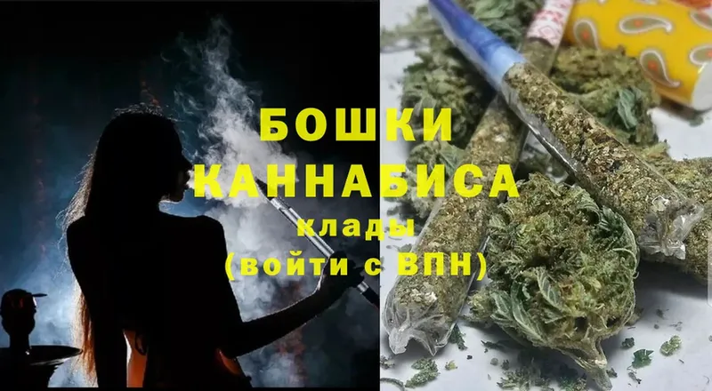 Канабис SATIVA & INDICA  даркнет сайт  Шуя 